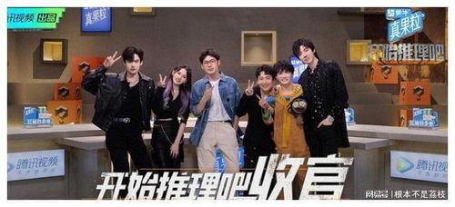 娱乐博主吃瓜,吃瓜博主带你探秘明星幕后故事