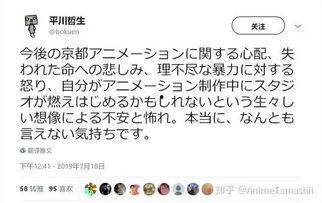 吃瓜娱乐热榜官网